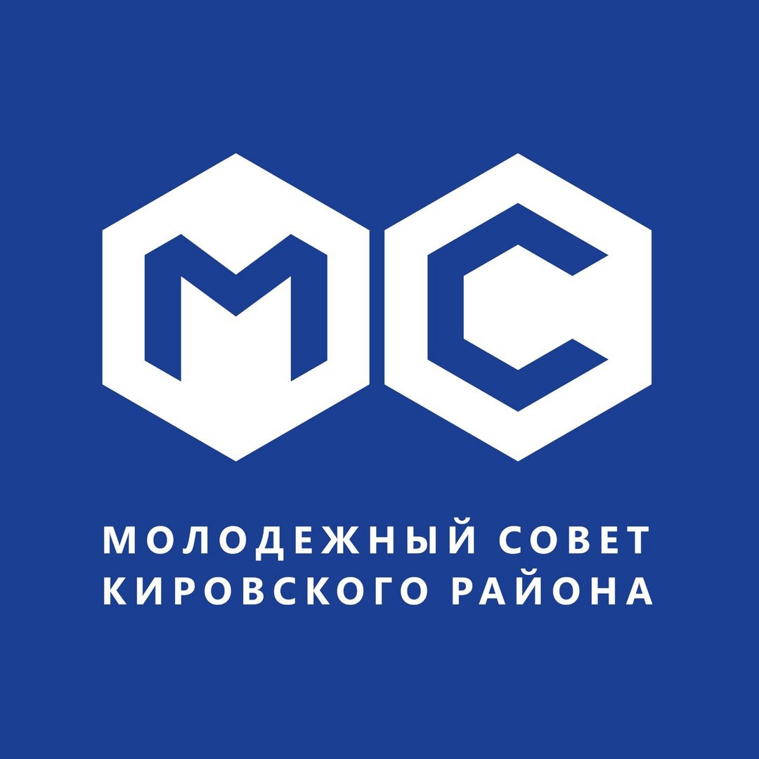 Молодежный совет картинки